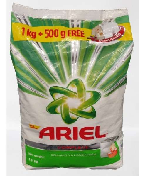 Ariel Complete detergent powder , 1.5kg,